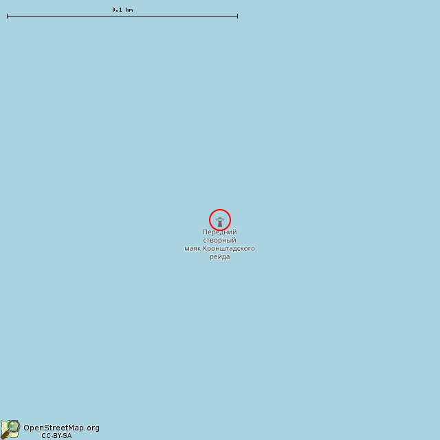 Карта где находится Передний створный знак Кронштадтского рейда (Санкт-Петербург) в крупном масштабе