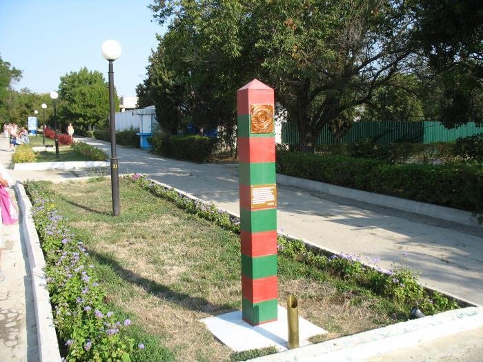 Памятник «Пограничникам Крыма»