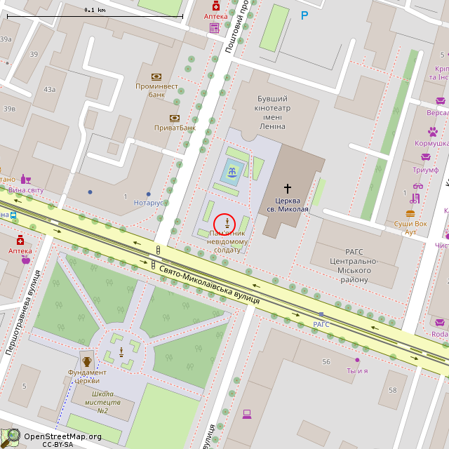 Карта где находится Вечный огонь (Кривой Рог) в крупном масштабе