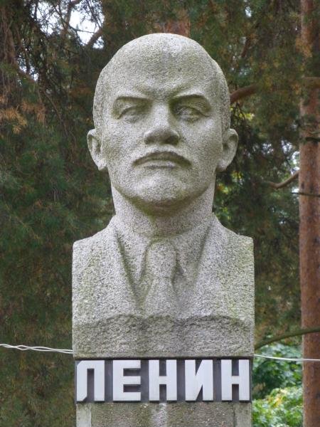Памятник В.И. Ленину (Сосновый Бор)